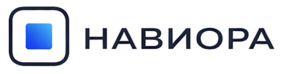 Навиора